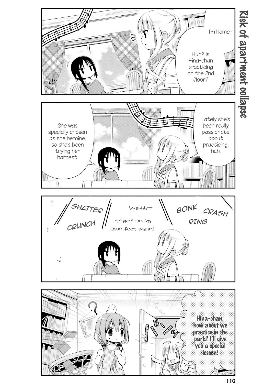 Hinako Note Chapter 11 page 4