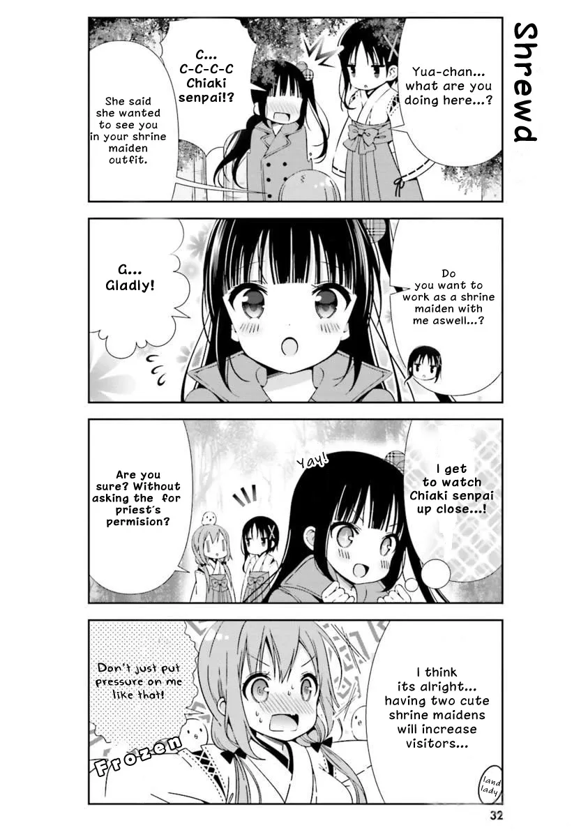 Hinako Note Chapter 14 page 14