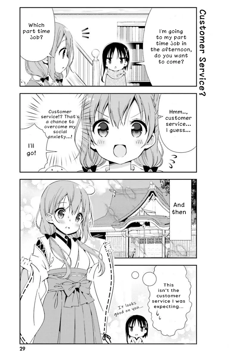 Hinako Note Chapter 14 page 11