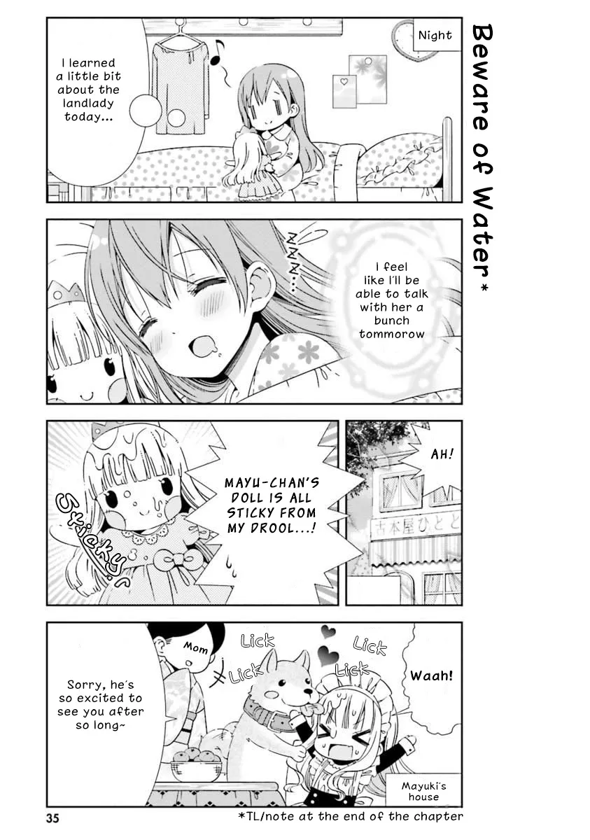 Hinako Note Chapter 14 page 17