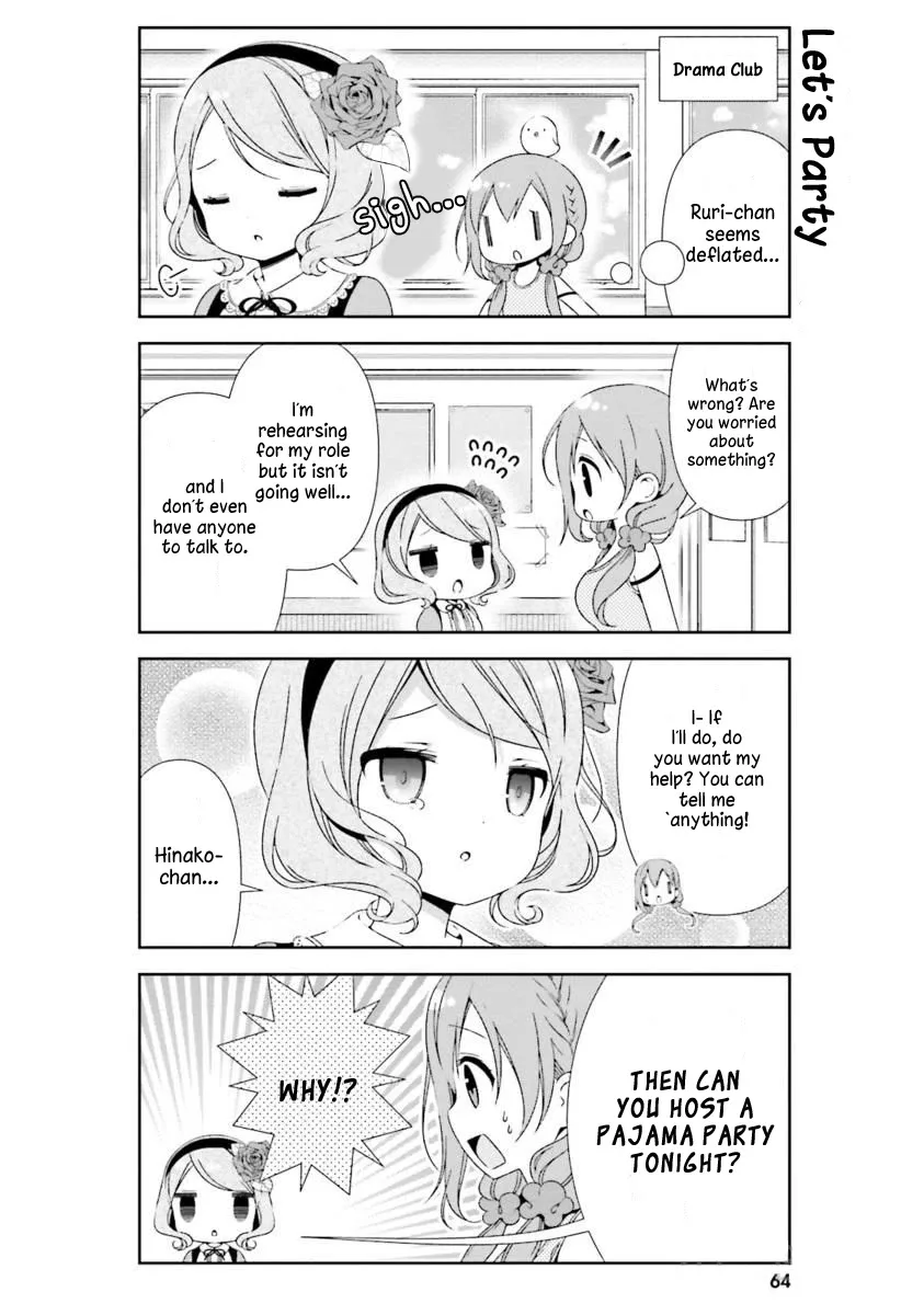 Hinako Note Chapter 17 page 2