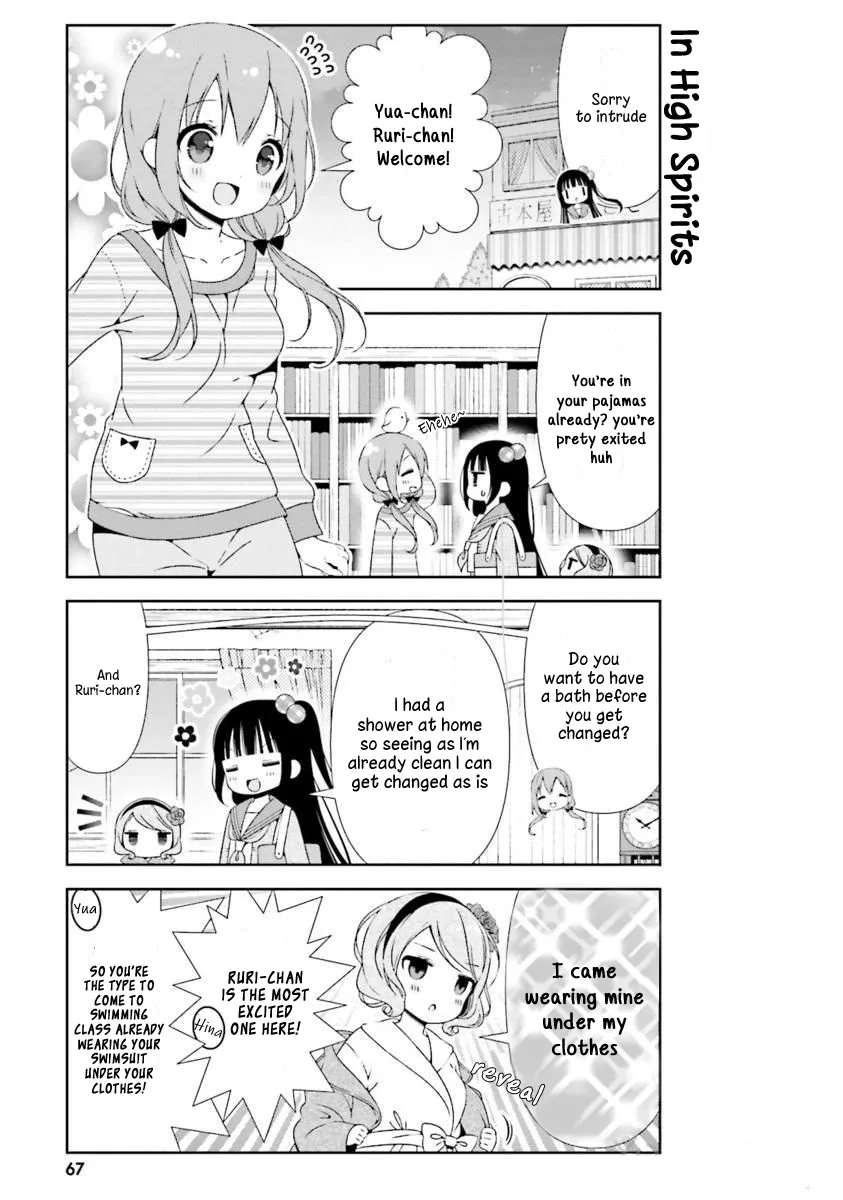 Hinako Note Chapter 17 page 5