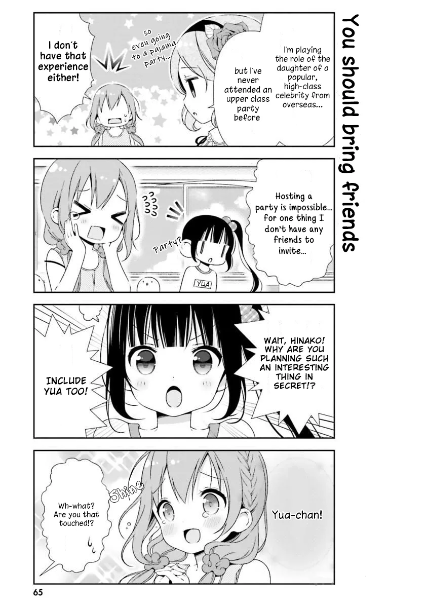 Hinako Note Chapter 17 page 3