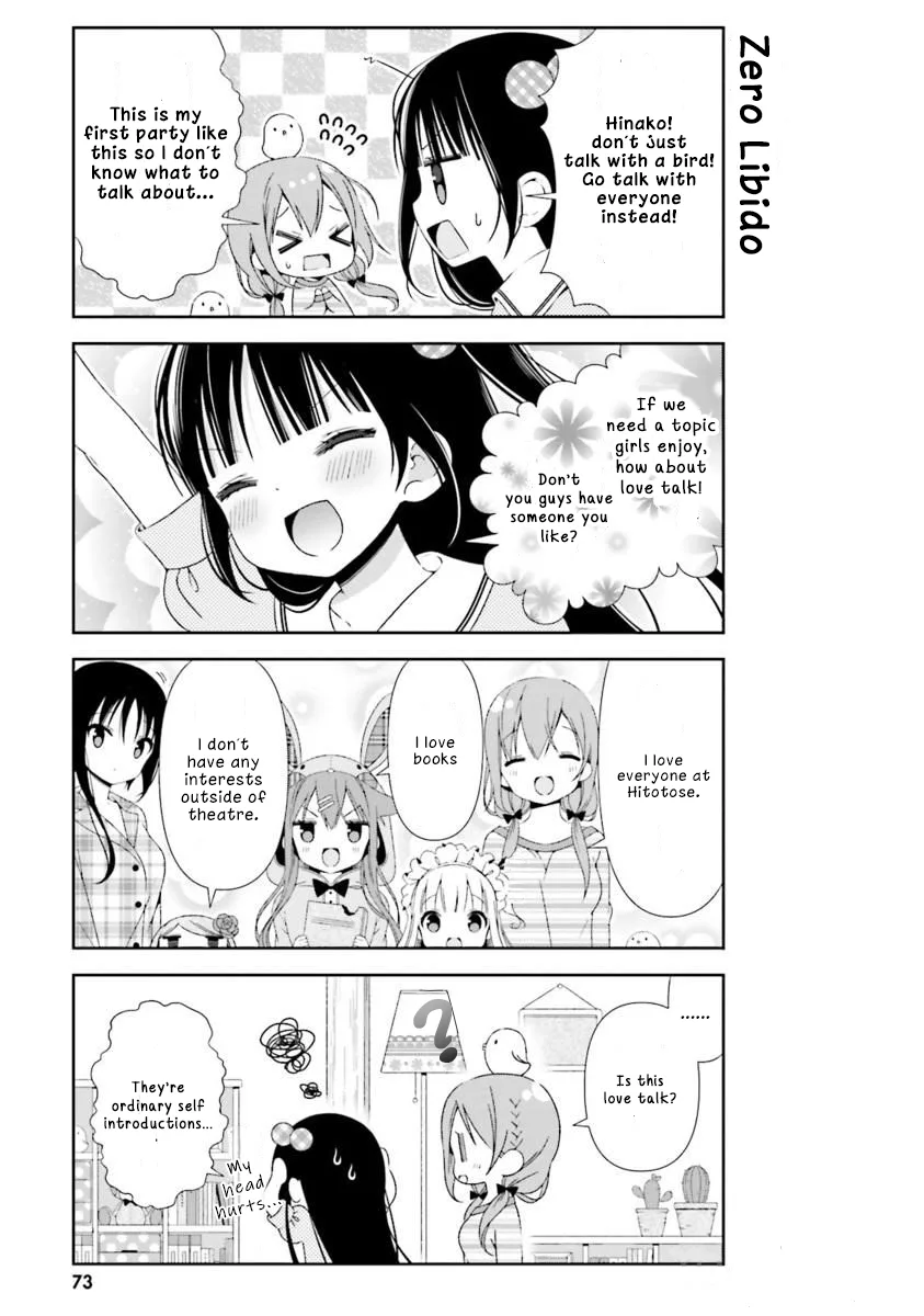 Hinako Note Chapter 17 page 11