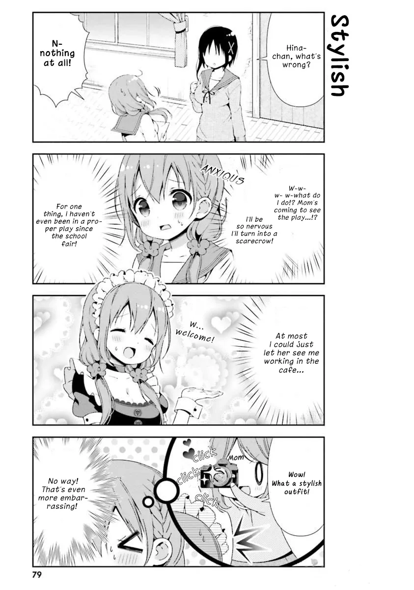 Hinako Note Chapter 18 page 3