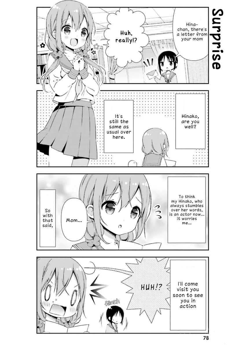 Hinako Note Chapter 18 page 2