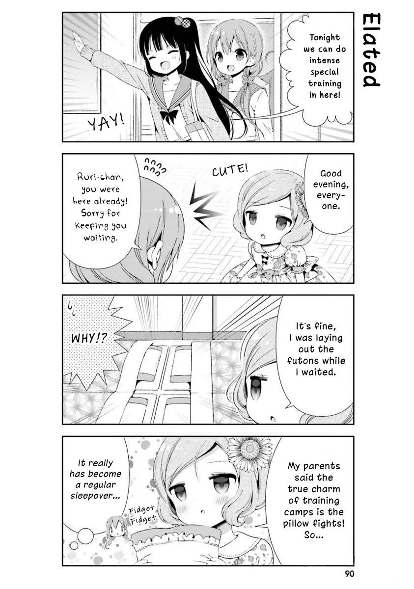 Hinako Note Chapter 19 page 4
