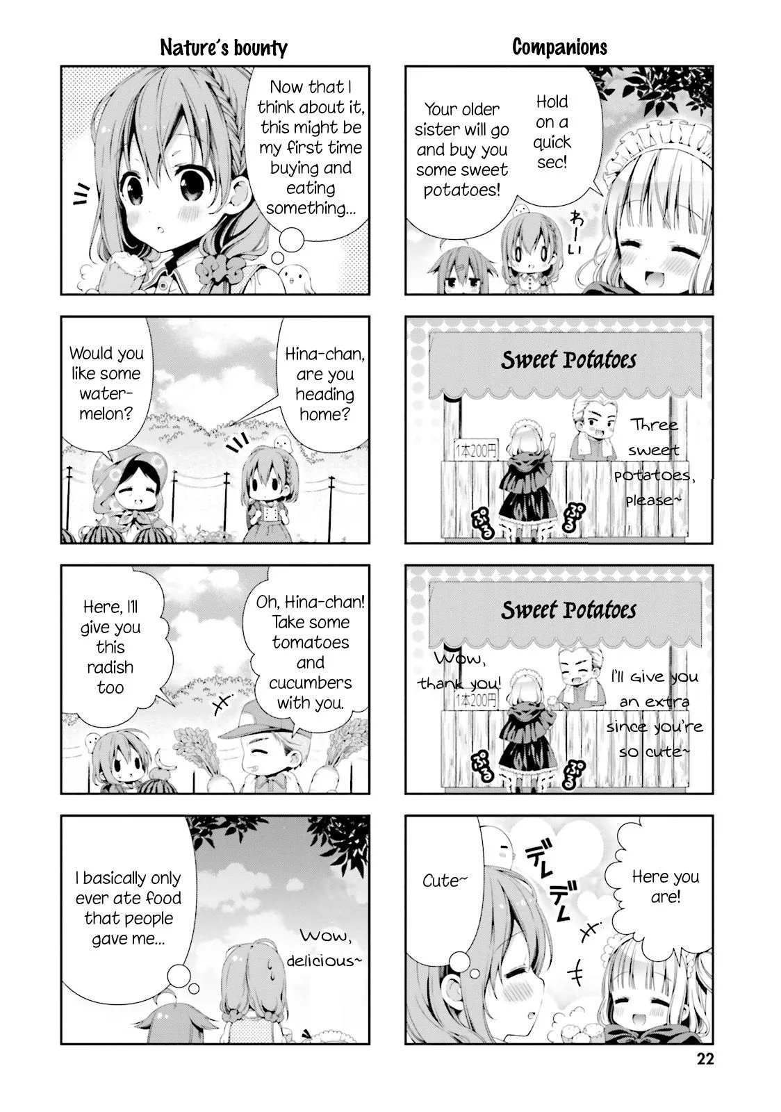 Hinako Note Chapter 2 page 6