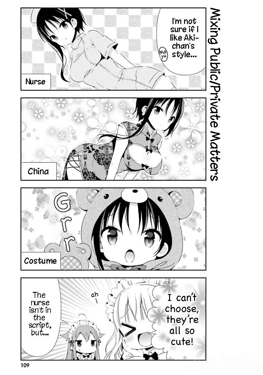 Hinako Note Chapter 20 page 8