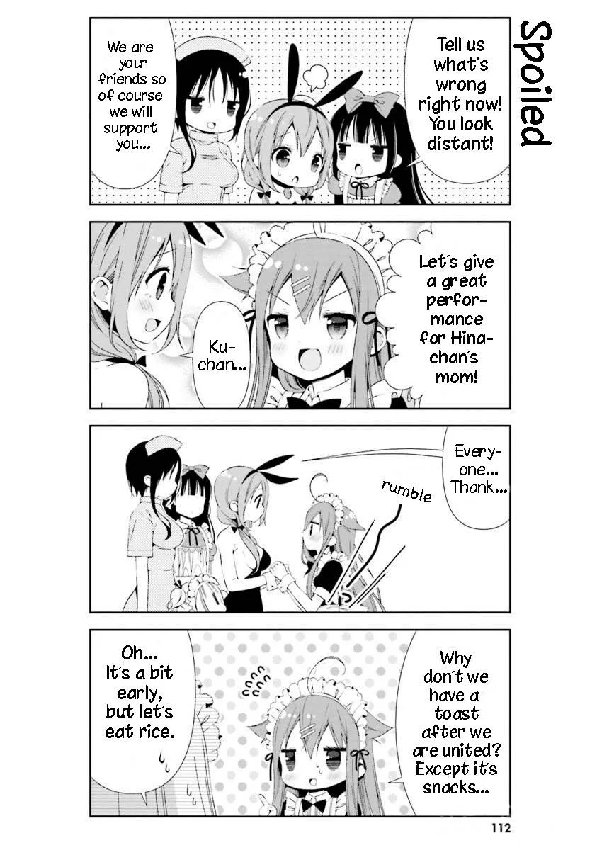 Hinako Note Chapter 20 page 11