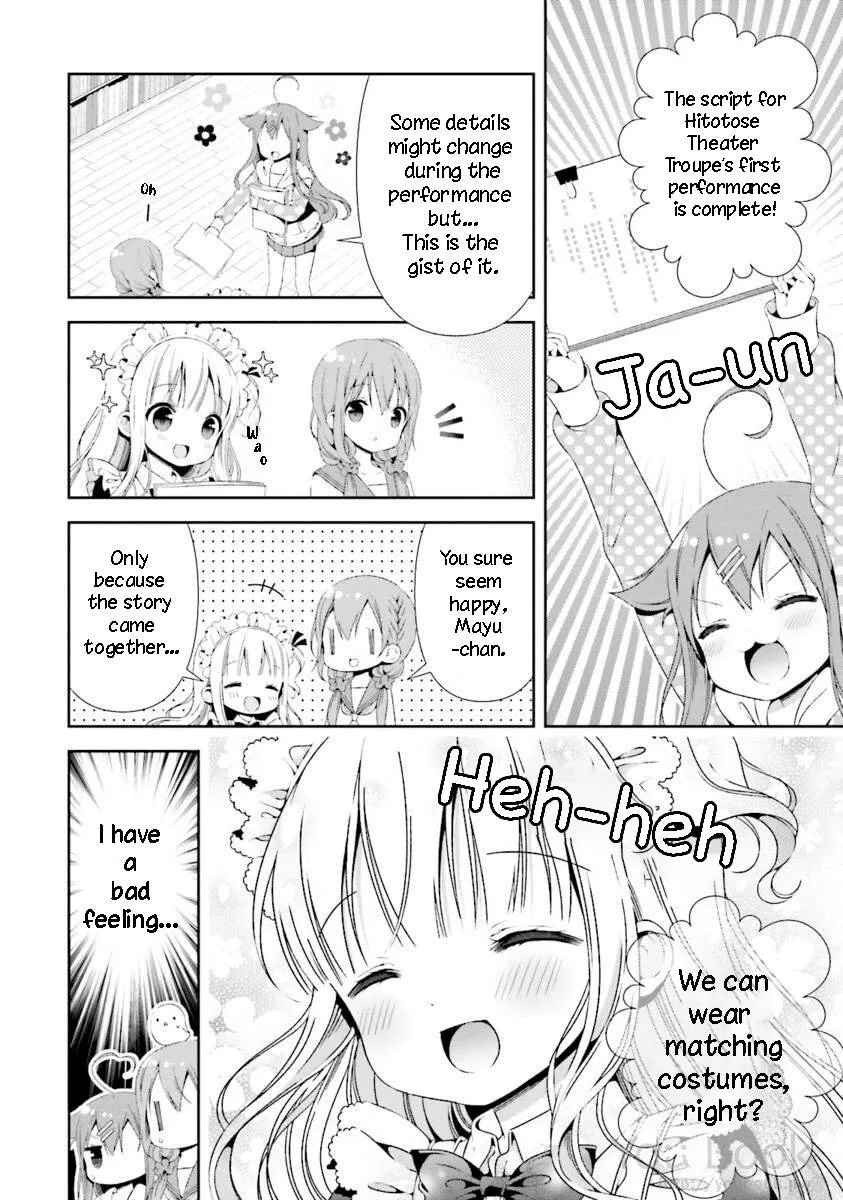 Hinako Note Chapter 20 page 3