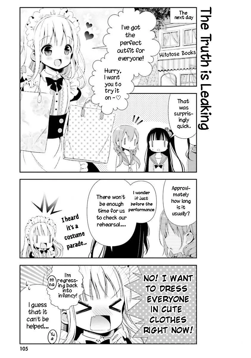 Hinako Note Chapter 20 page 4
