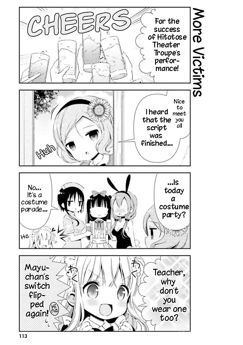 Hinako Note Chapter 20 page 12