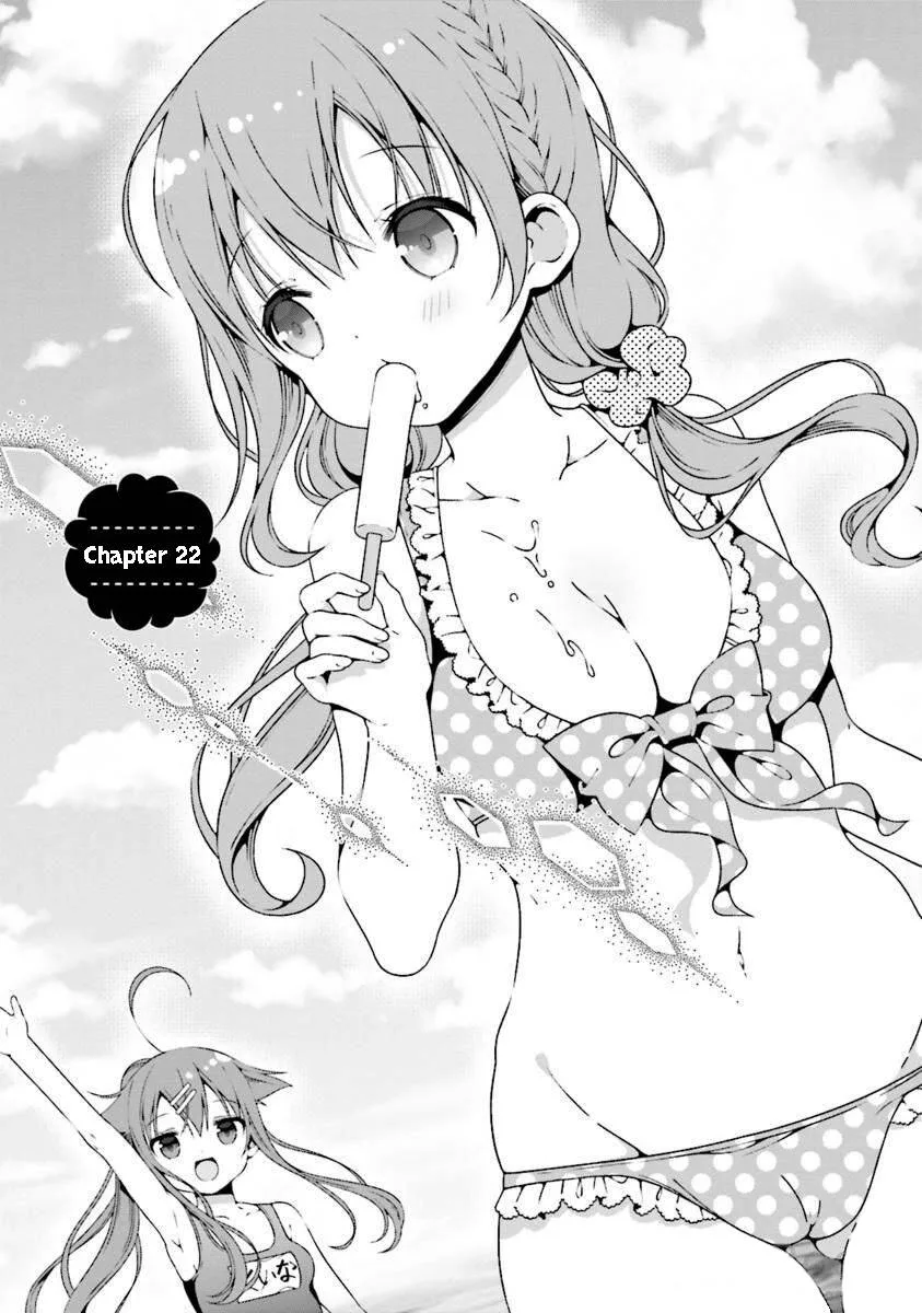 Hinako Note Chapter 22 page 8