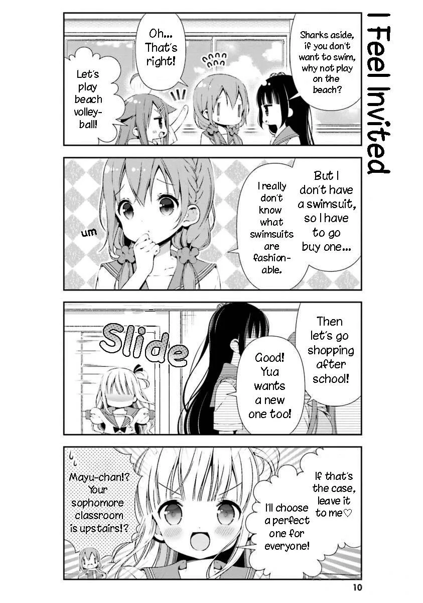 Hinako Note Chapter 22 page 11