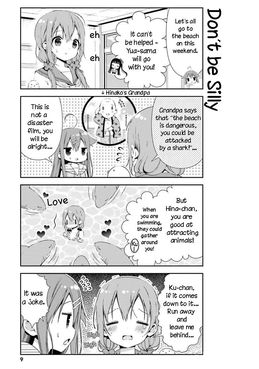 Hinako Note Chapter 22 page 10