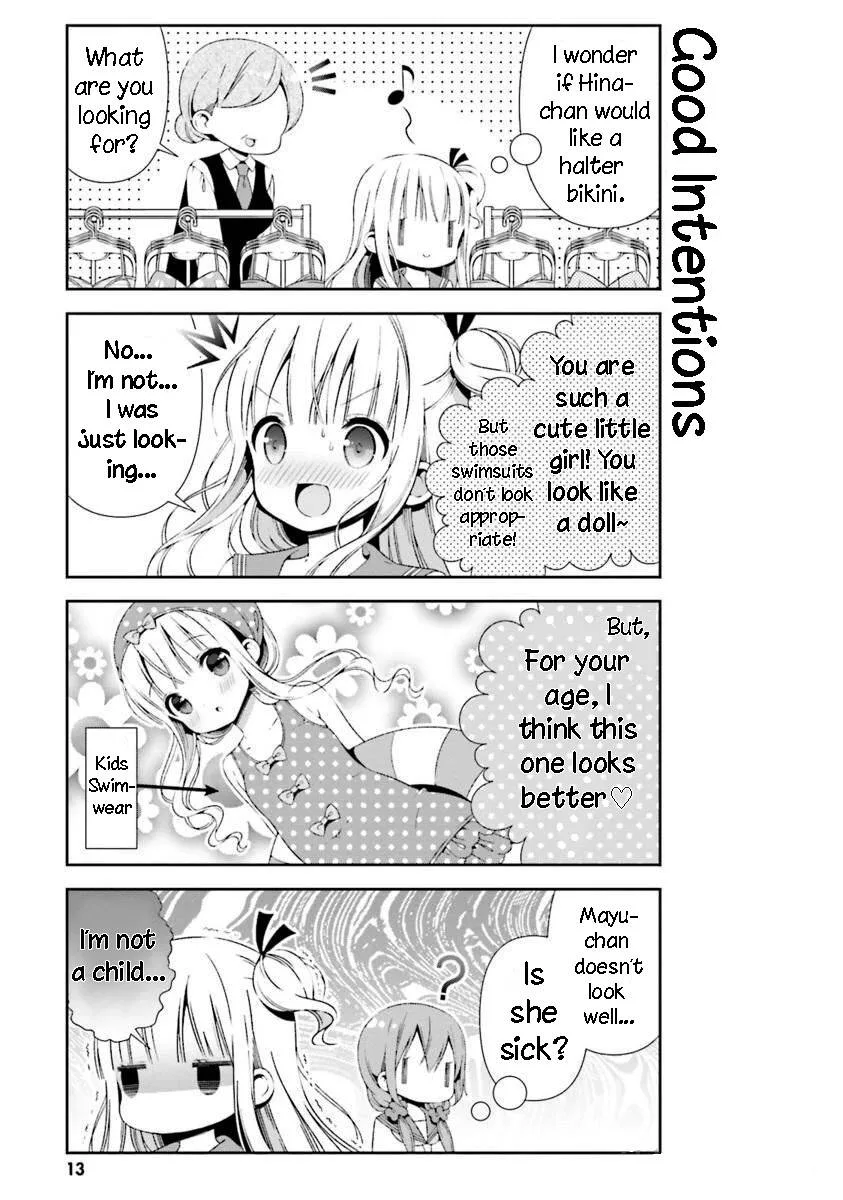 Hinako Note Chapter 22 page 14