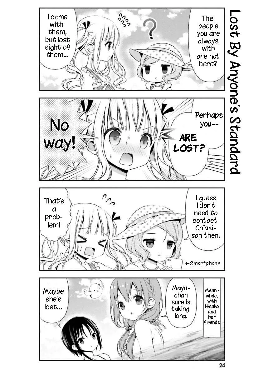 Hinako Note Chapter 23 page 6