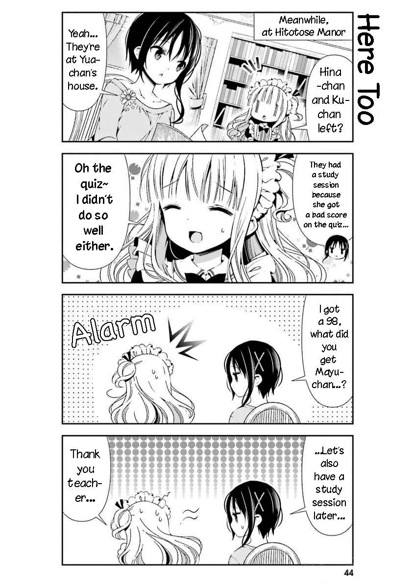 Hinako Note Chapter 24 page 12