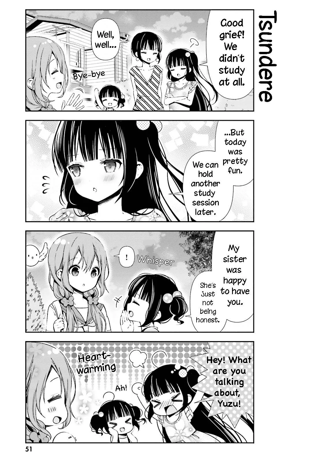 Hinako Note Chapter 25 page 7
