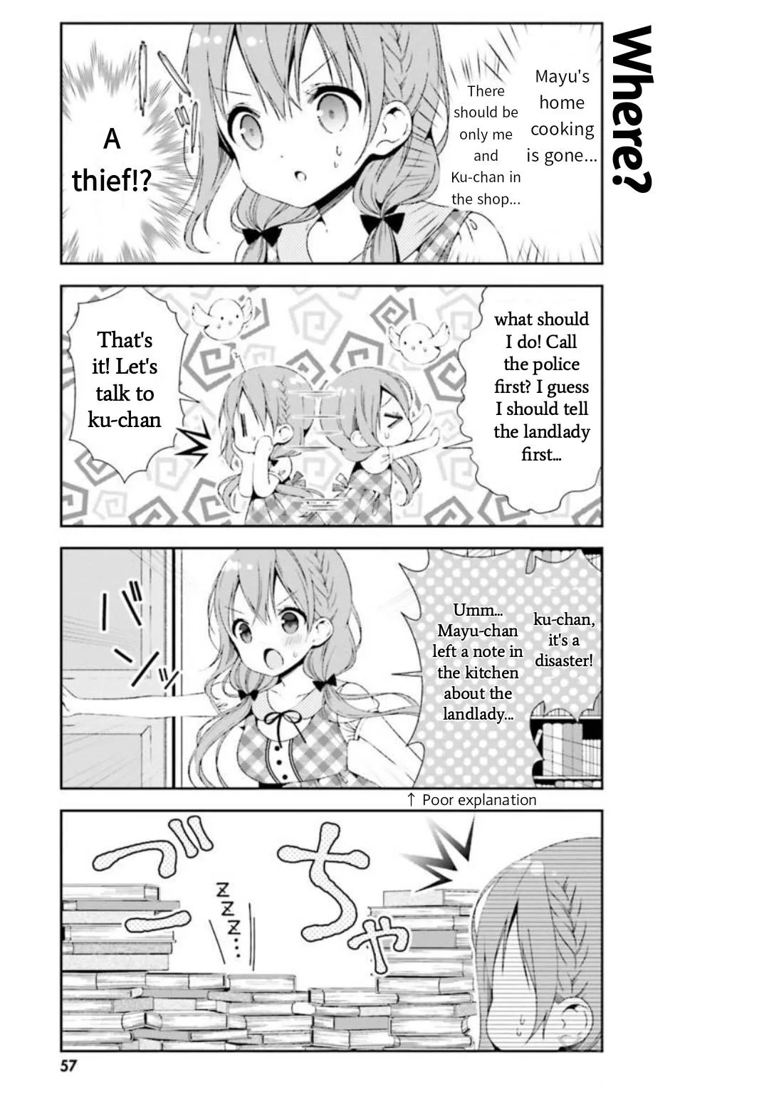 Hinako Note Chapter 26 page 3