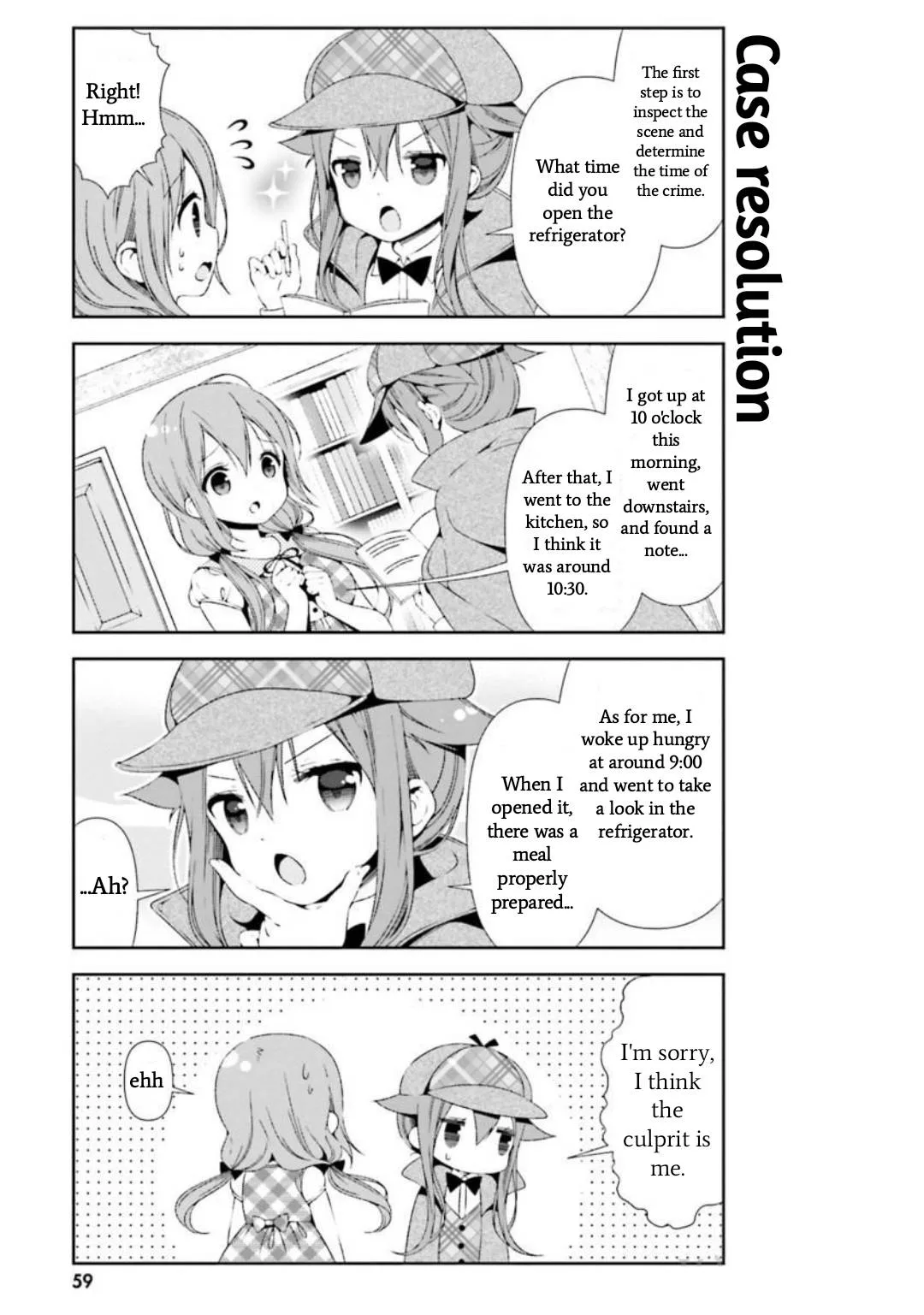 Hinako Note Chapter 26 page 5