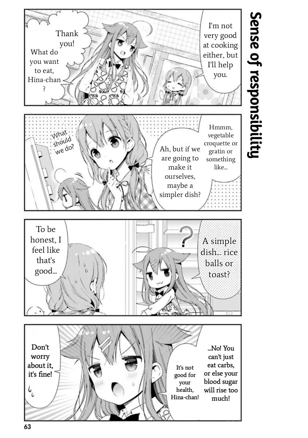 Hinako Note Chapter 26 page 9