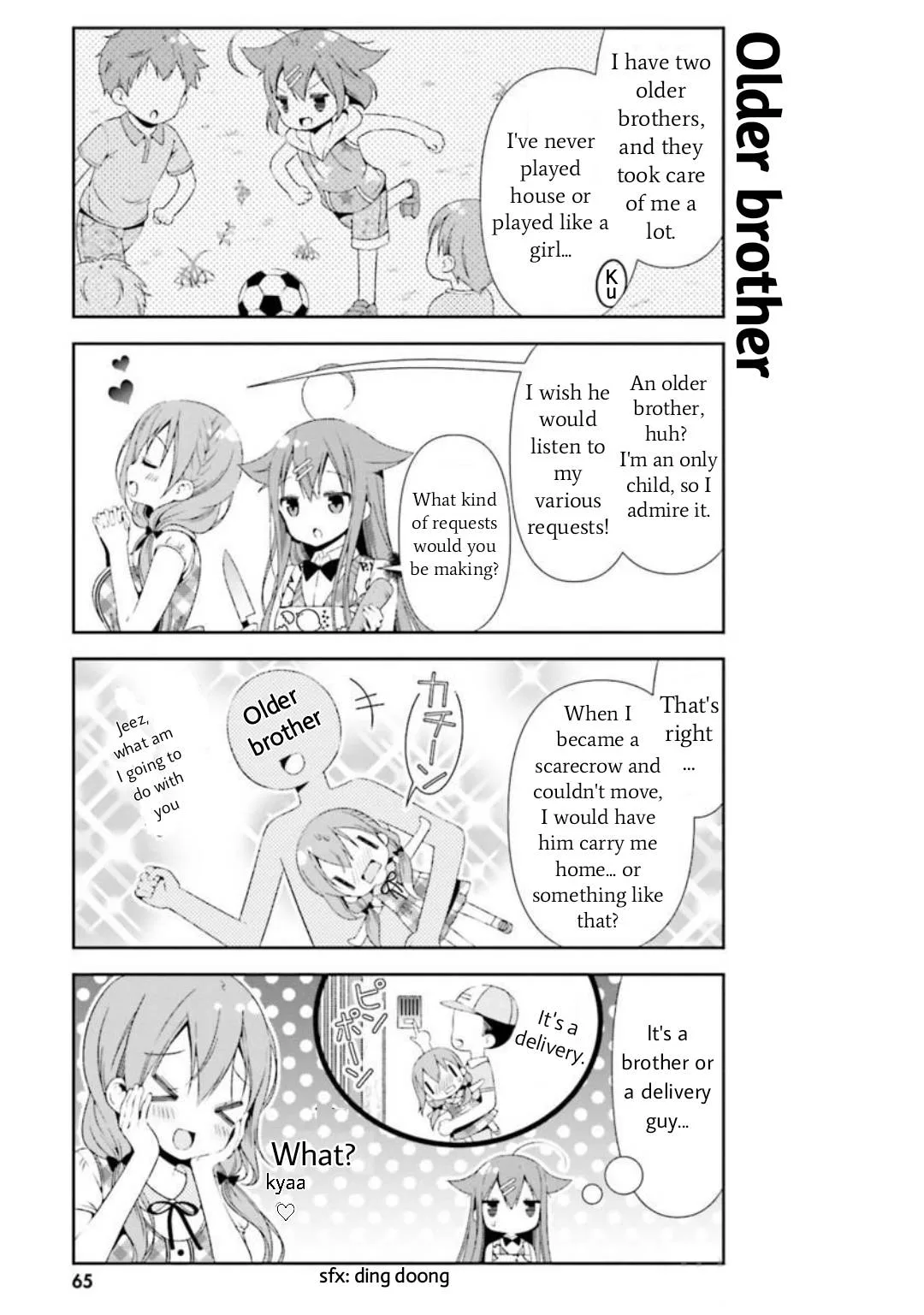 Hinako Note Chapter 26 page 11