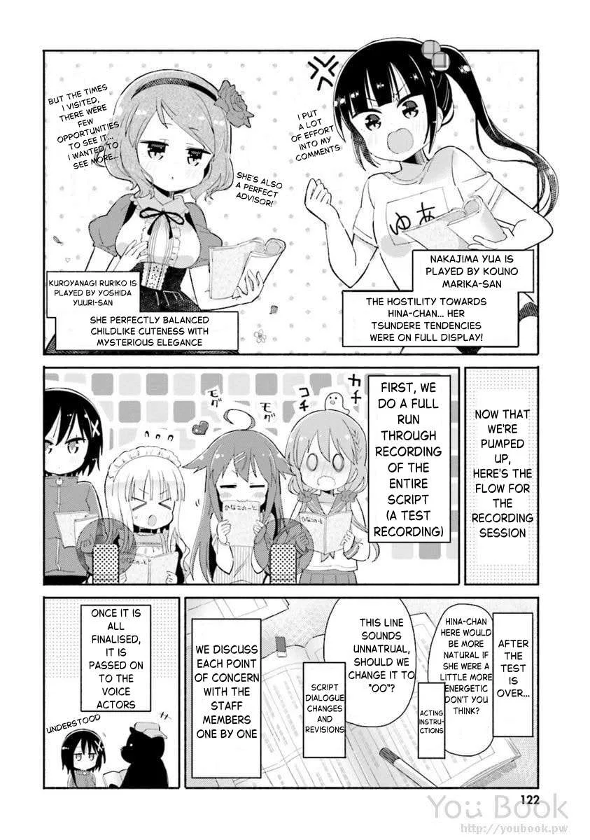 Hinako Note Chapter 29.5 page 4