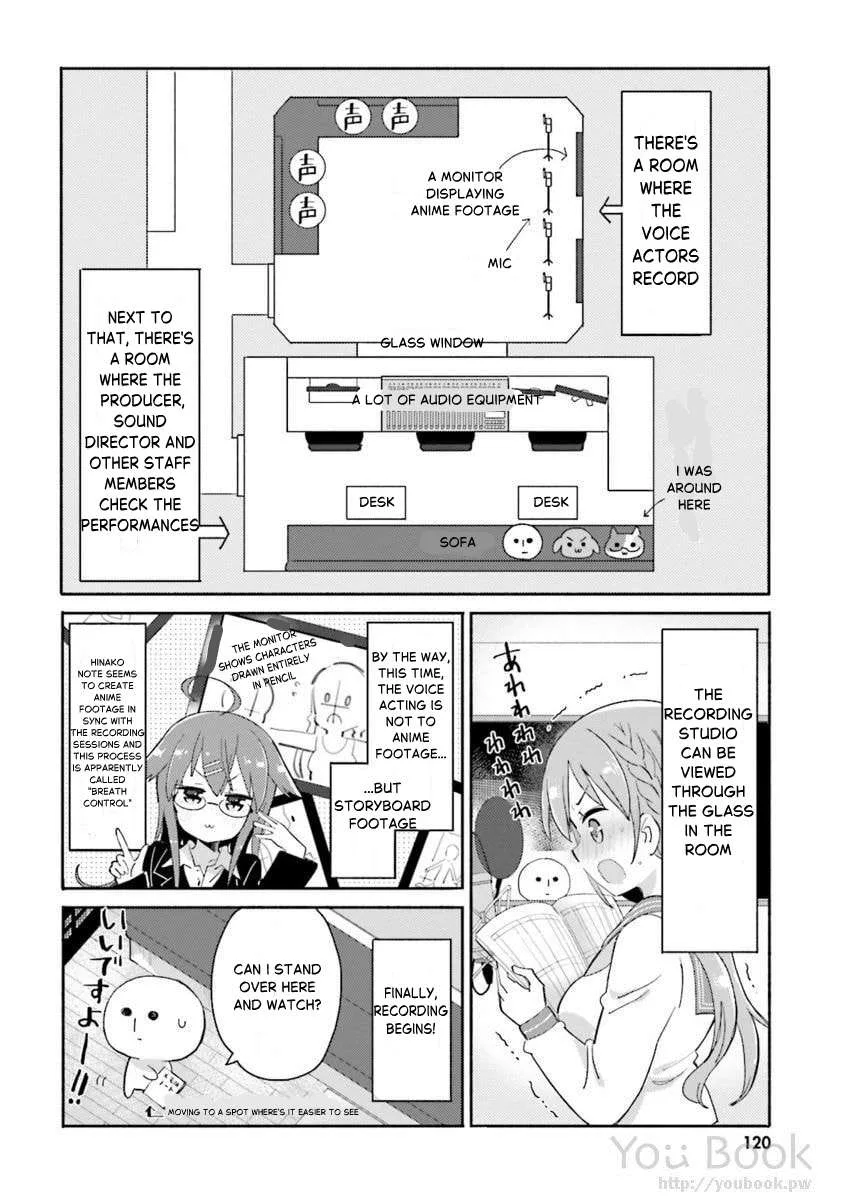 Hinako Note Chapter 29.5 page 2