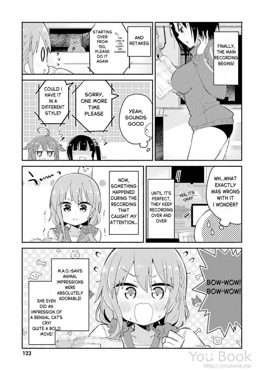 Hinako Note Chapter 29.5 page 5