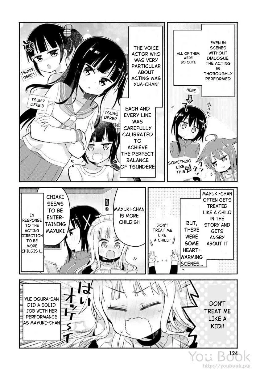 Hinako Note Chapter 29.5 page 6