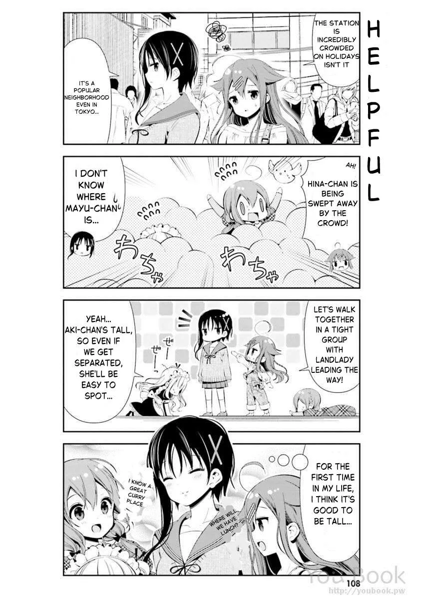 Hinako Note Chapter 29 page 6