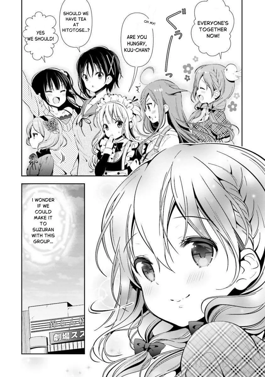 Hinako Note Chapter 29 page 14