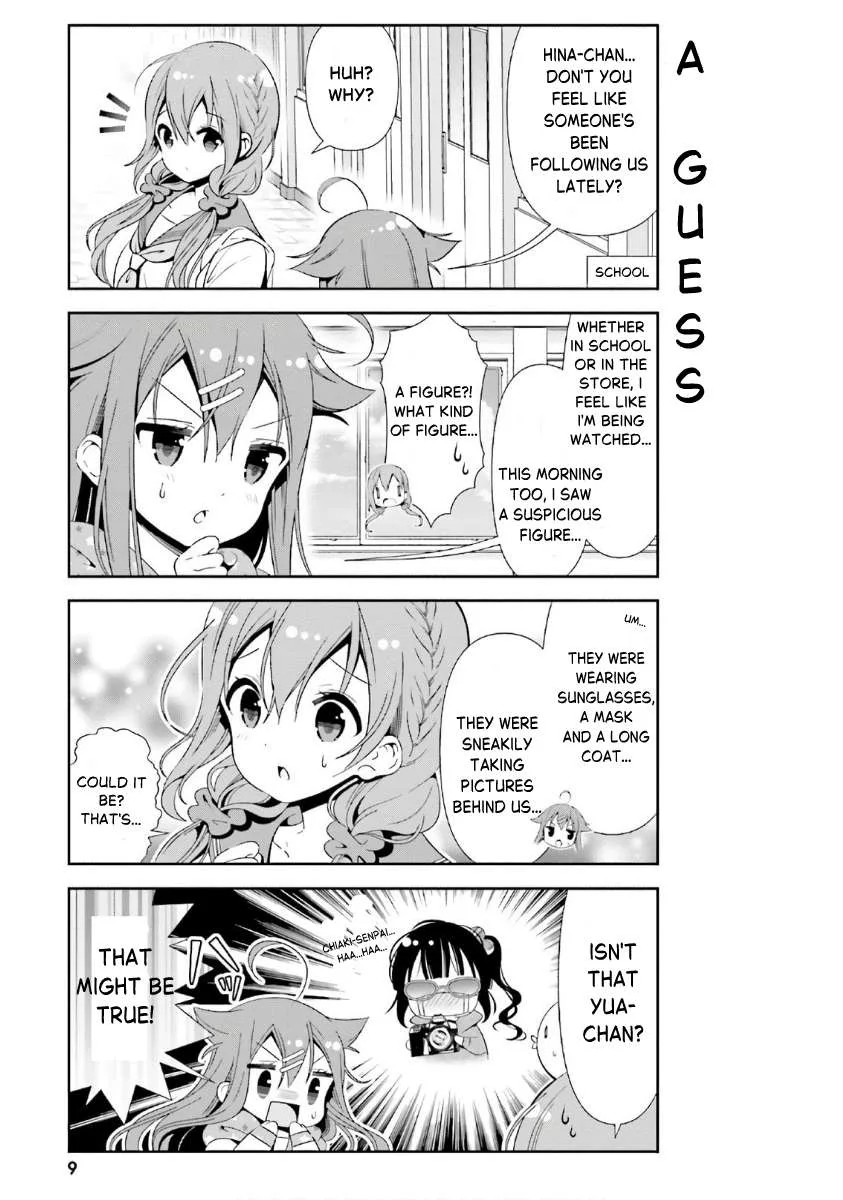 Hinako Note Chapter 30 page 10
