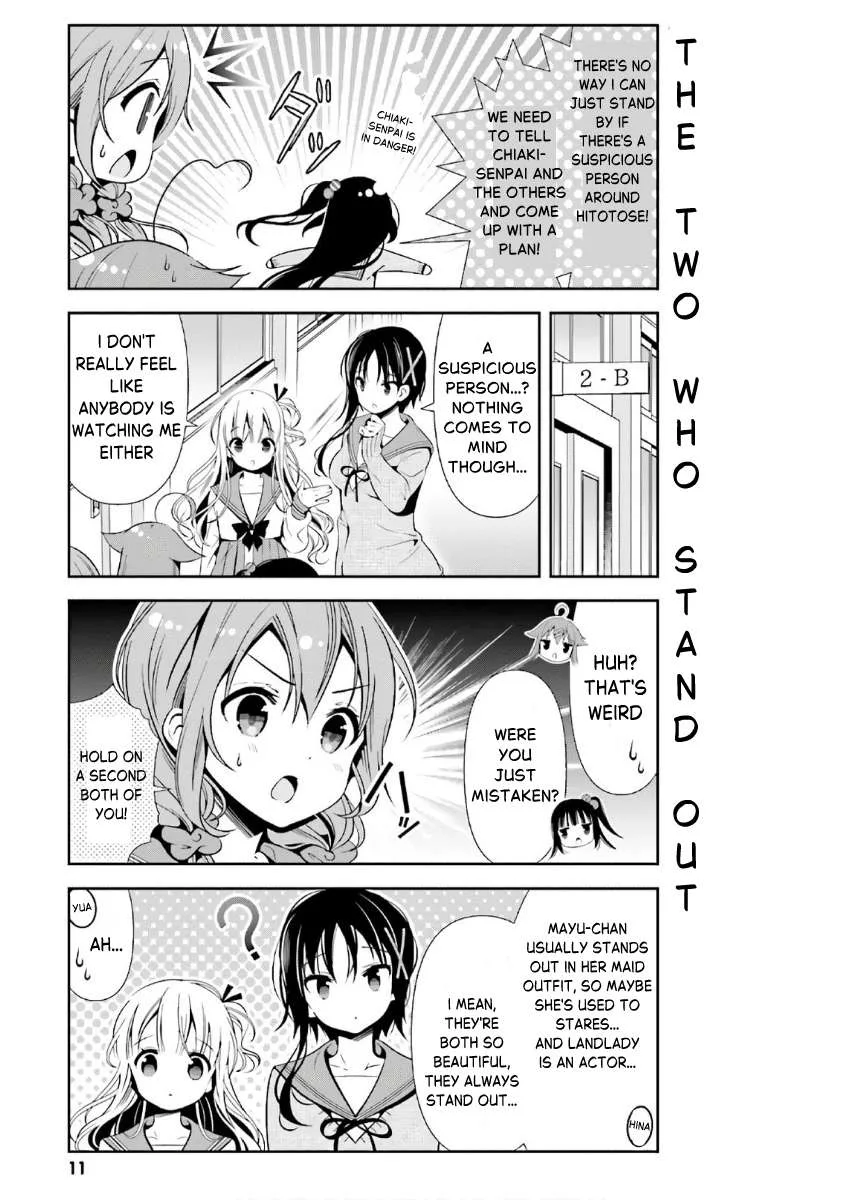 Hinako Note Chapter 30 page 12