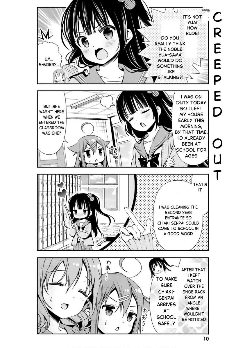 Hinako Note Chapter 30 page 11