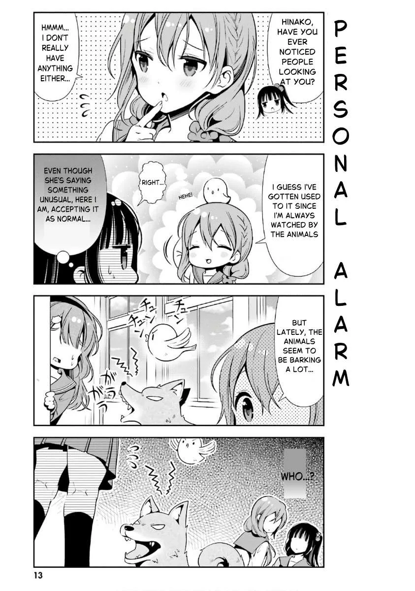 Hinako Note Chapter 30 page 14