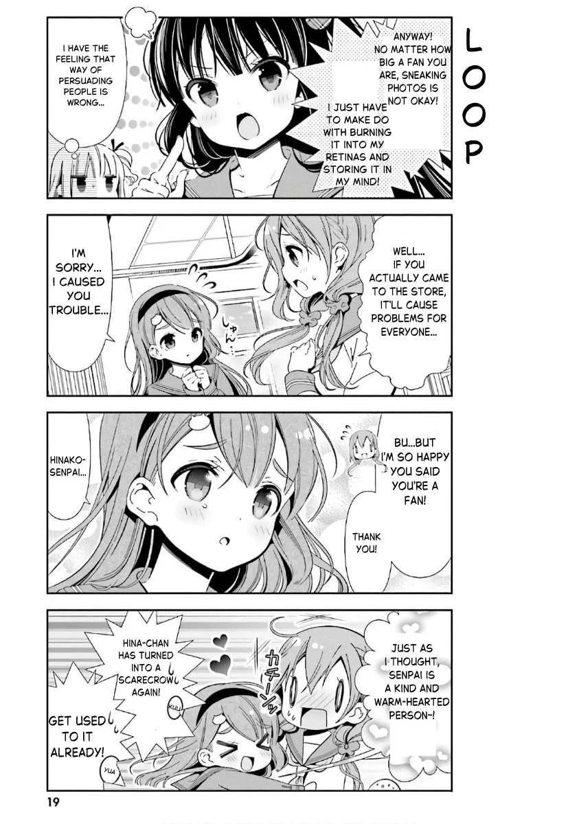 Hinako Note Chapter 31 page 5
