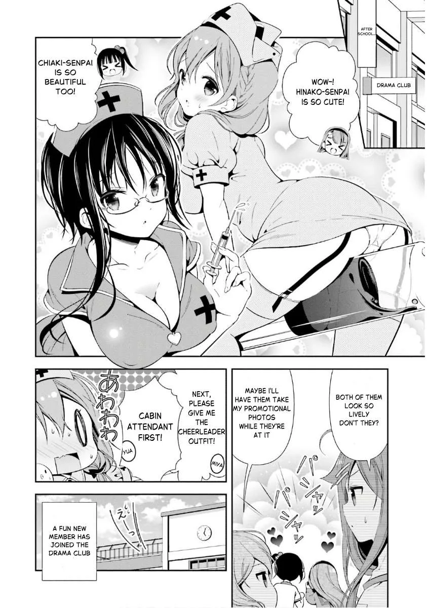Hinako Note Chapter 31 page 8