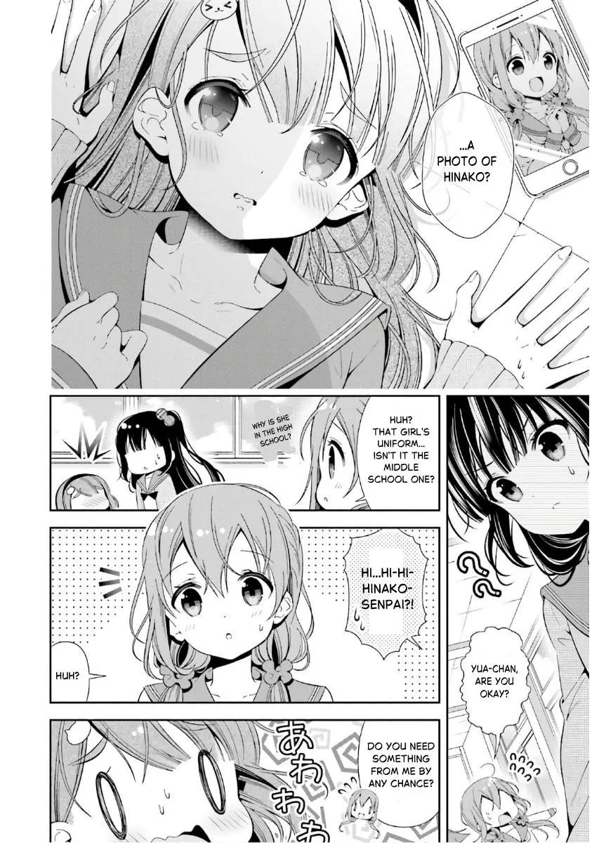 Hinako Note Chapter 31 page 2