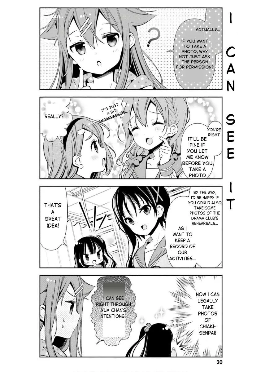 Hinako Note Chapter 31 page 6