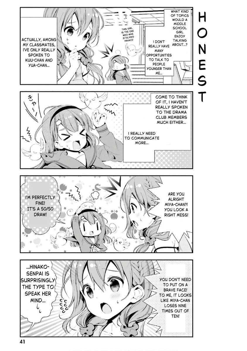 Hinako Note Chapter 33 page 5