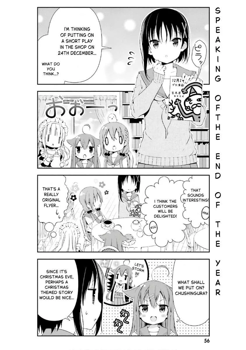 Hinako Note Chapter 34 page 2