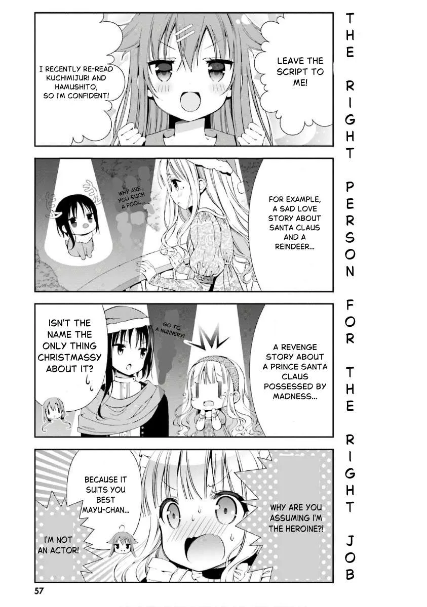 Hinako Note Chapter 34 page 3