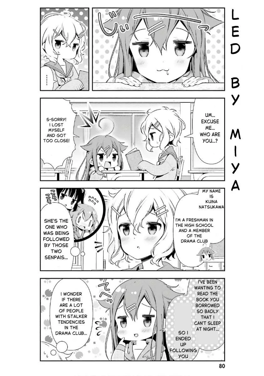 Hinako Note Chapter 36 page 2