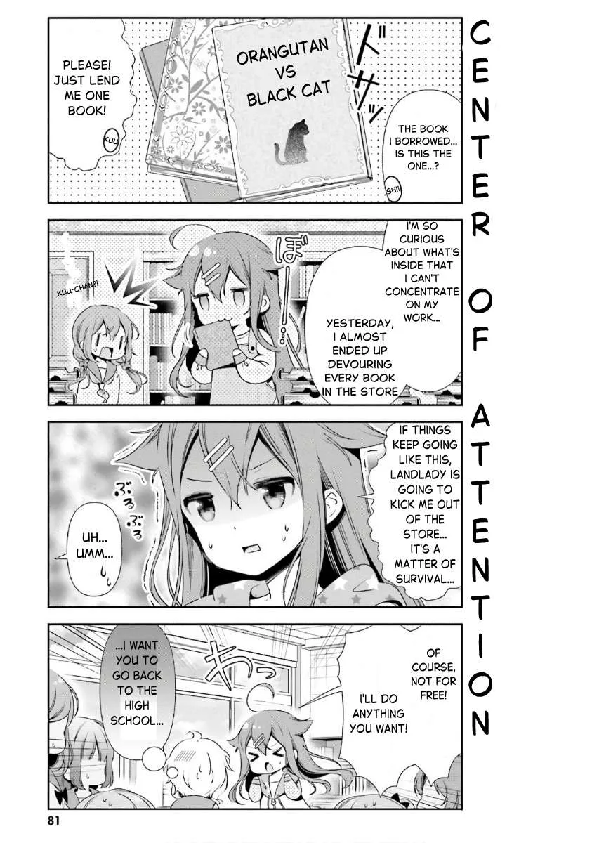 Hinako Note Chapter 36 page 3