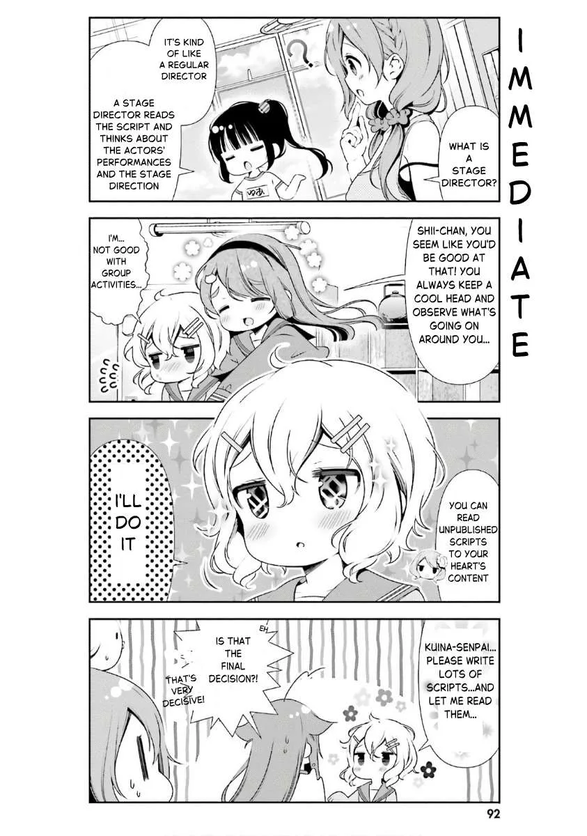 Hinako Note Chapter 37 page 6