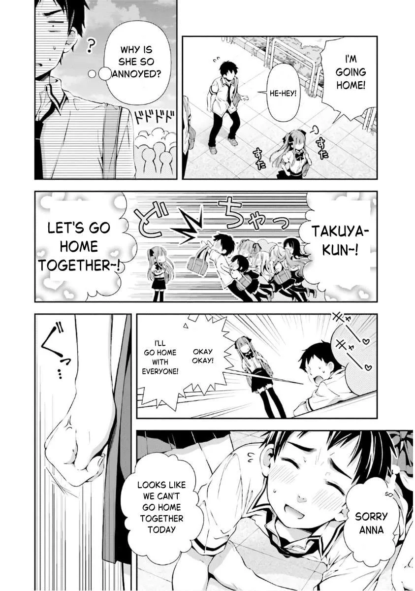 Hinako Note Chapter 38.5 page 12