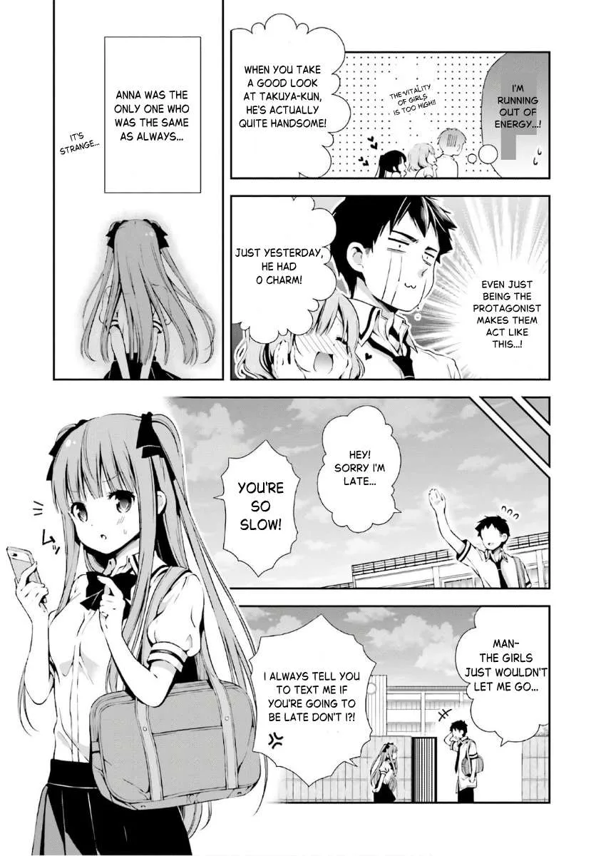 Hinako Note Chapter 38.5 page 11